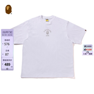 BAPE男装25年春夏猿人字母图案短袖T恤110306O