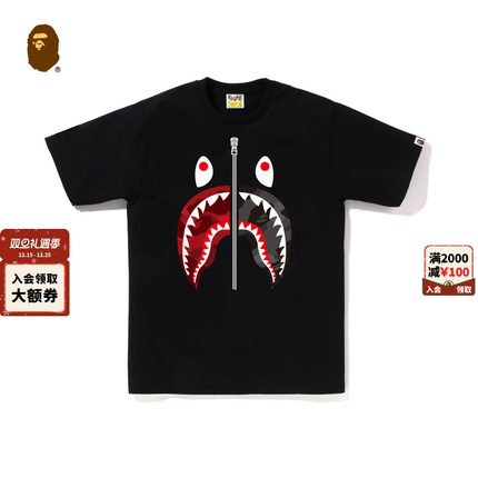 BAPE男装24年秋冬迷彩拼接鲨鱼拉链印花短袖T恤110021N