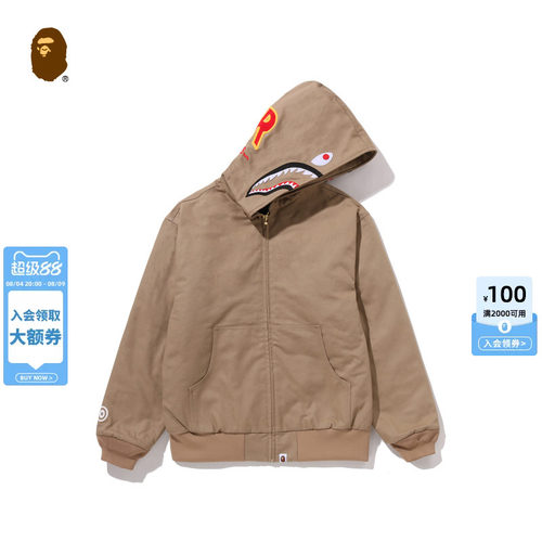 BAPE纯色鲨鱼连帽工装夹克