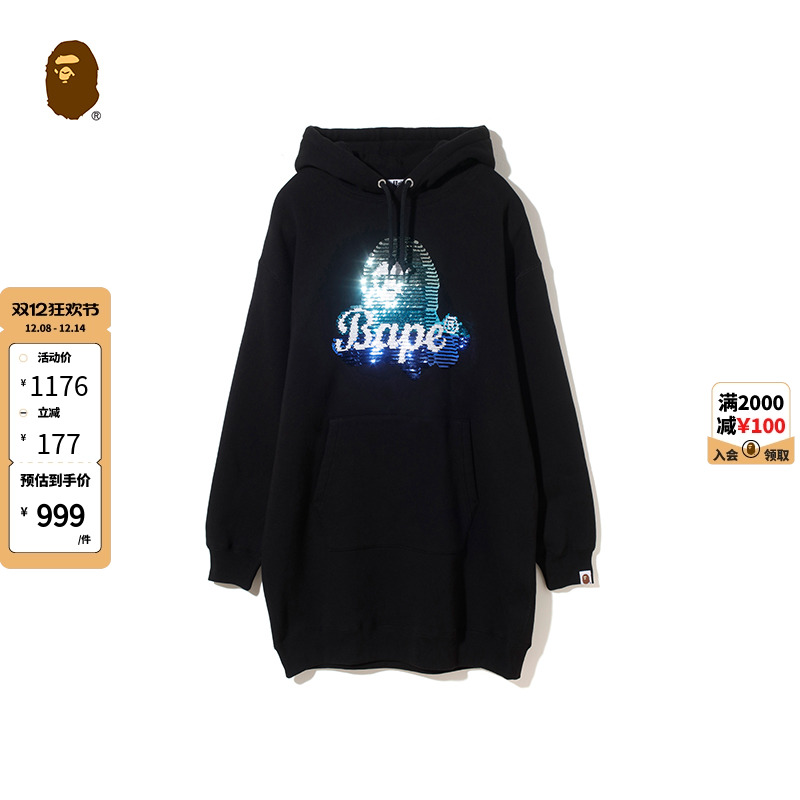 亮片潮流休闲BAPE卫衣裙