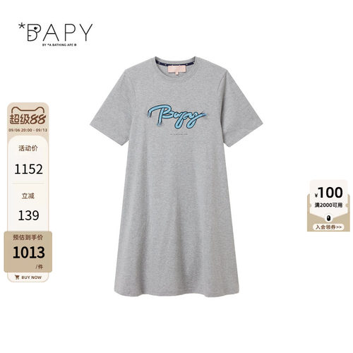BAPY短袖字母印花连衣裙