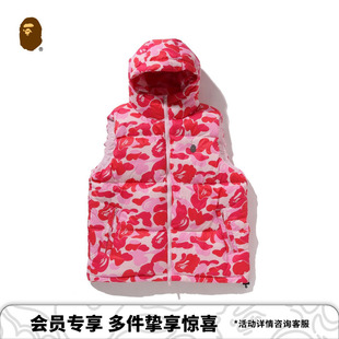 BAPE男装25年秋冬猿人金属标迷彩图案羽绒马甲310441P
