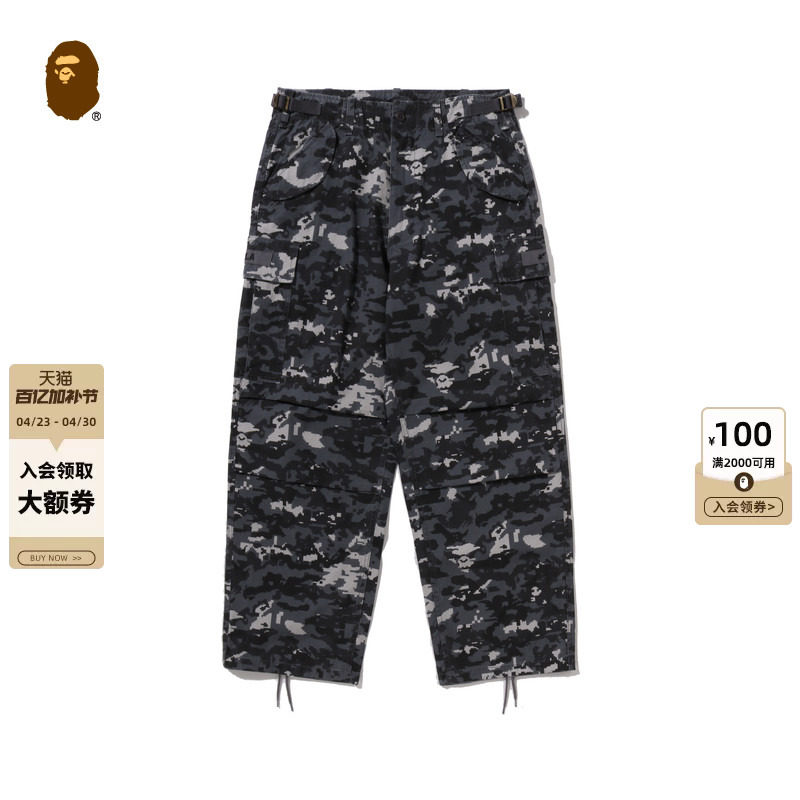 BAPE男装26年春夏像素迷彩可调节腰带M65贴袋工装裤308521Q