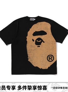 BAPE男装25年秋冬猿人不规则褪色印花短袖T恤003091P