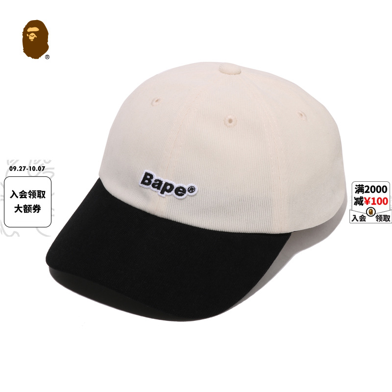 BAPE字母刺绣标灯芯绒拼色棒球帽