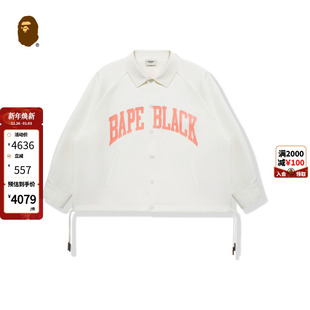BAPE 25年春夏撞色字母印花教练夹克K7302MI BLACK男装