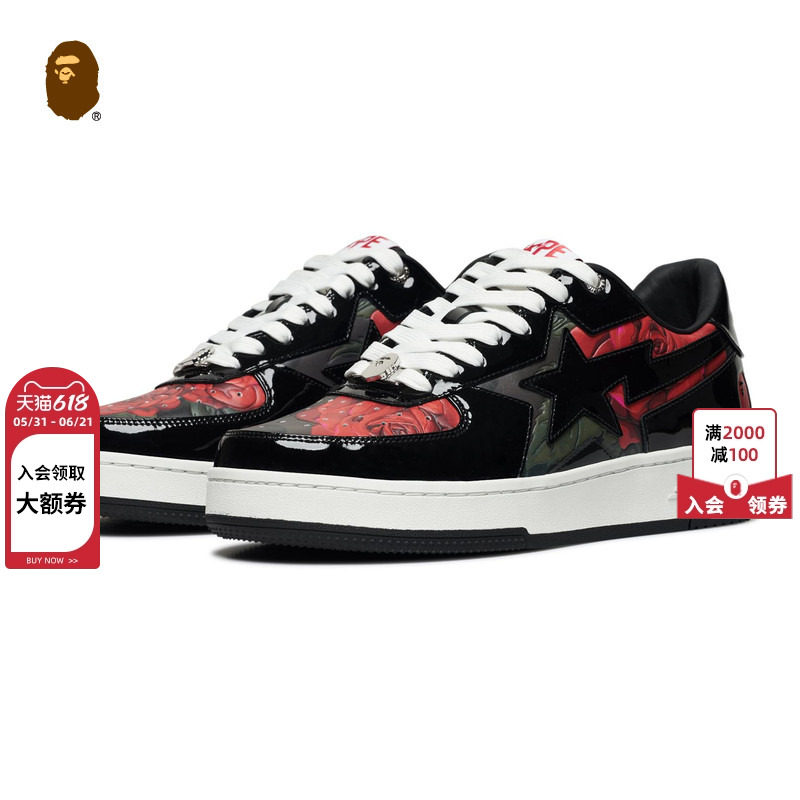 BAPE X ASSC BAPE STA联名男鞋玫瑰星标迷彩漆皮休闲鞋191909N