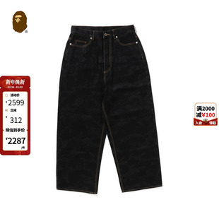 BAPE男装 150302N 24年秋冬字母星标刺绣迷彩图案牛仔裤