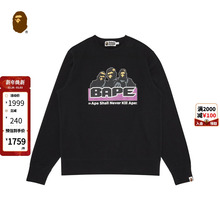 BAPE男装秋冬猿人字母印花图案圆领卫衣X13002J