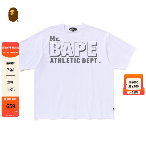 BAPE胡子字母印花纯色短袖T恤