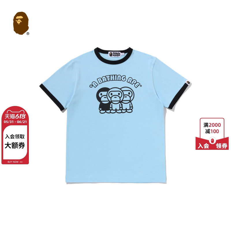 BAPE童装26年春夏BABY MILO卡通小猴字母印花短袖T恤005096Q