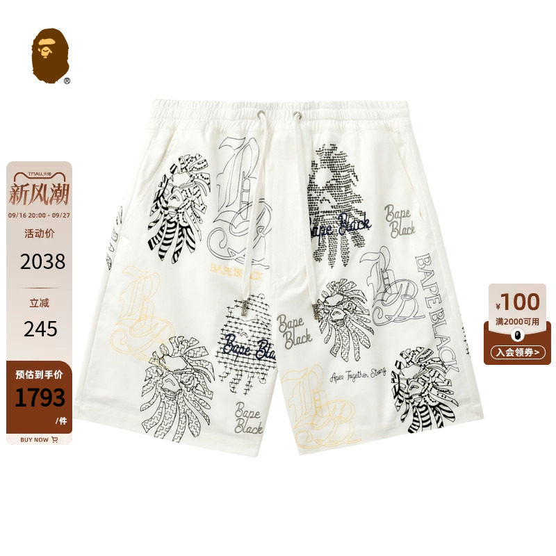 BAPE字母刺绣休闲短裤图片
