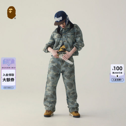 BAPE提花迷彩做旧破洞牛仔外套