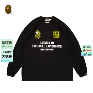 25年秋冬迷彩猿人字母长袖 BAPE LIFE联名男装 CR7 T恤905111P