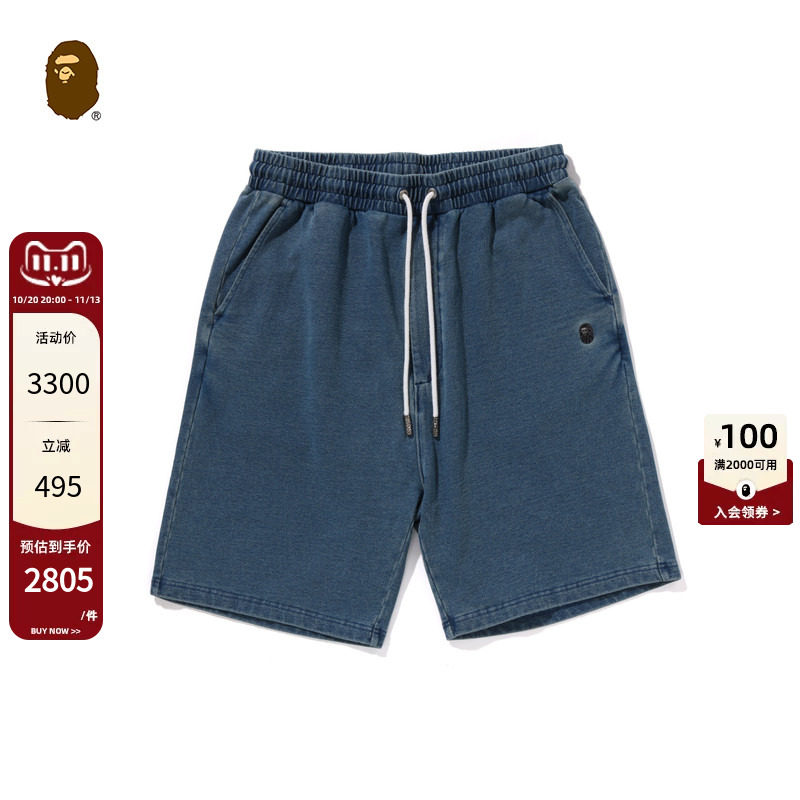 BAPE BLACK男装春夏猿人刺绣标佩斯利腰果花拼接运动短裤153336O