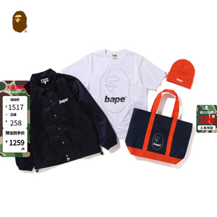 BAPE配饰25年春夏男装 教练夹克冷帽四件套组009821O 新年福袋短袖