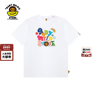 BABY MILO STORE女装26年春夏卡通小猴字母图案短袖T恤0455XXQ