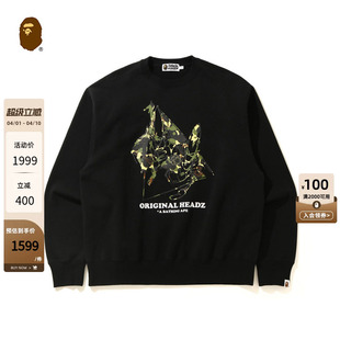 WAX联名迷彩图案字母印花纯色圆领卫衣31902XG BAPE