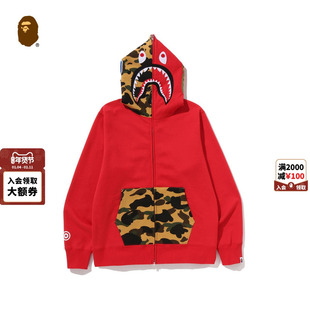 BAPE男装25年秋冬迷彩拼接鲨鱼连帽卫衣开衫外套X05151P
