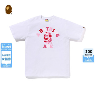 BAPE男装26年秋冬迷彩猿人字母印花短袖T恤005101R