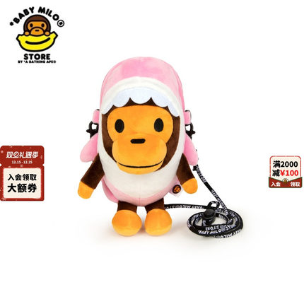 BABY MILO STORE配饰卡通小猴鲨鱼斜挎手机包4289XAP
