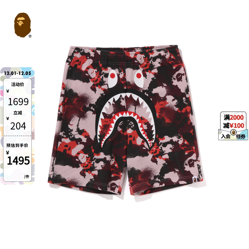 BAPE涂鸦风迷彩鲨鱼运动短裤