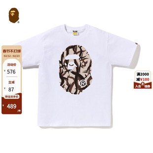 BAPE男装25年春夏荆棘迷彩猿人印花短袖T恤034101O