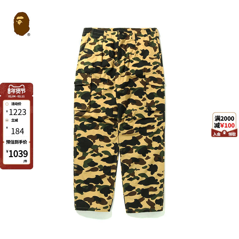 BAPE男装秋冬满印迷彩图案多口袋贴袋工装长裤152017H