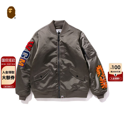 字母刺绣MA-1飞行员夹克外套BAPE