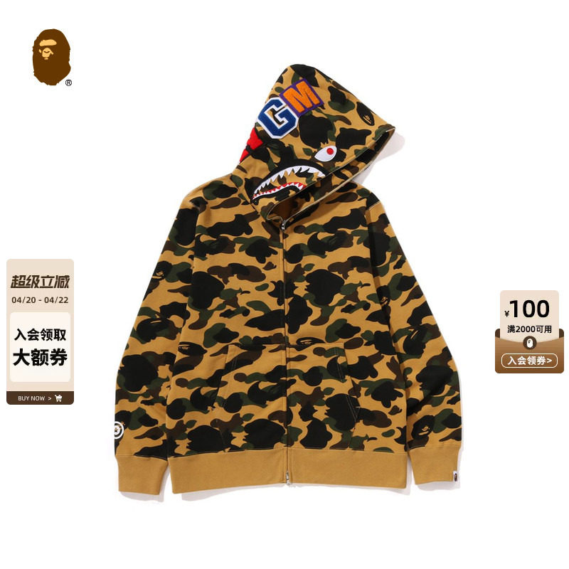 BAPE男装25年秋冬迷彩鲨鱼连帽卫衣外套开衫007151P