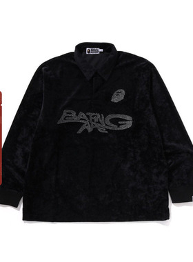 BAPE男装24年秋冬猿人字母图案丝绒面长袖POLO衫111302N