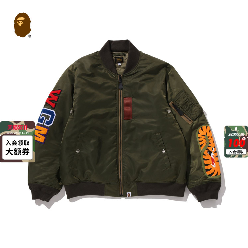 BAPE鲨鱼WGM字母贴布拉链夹克