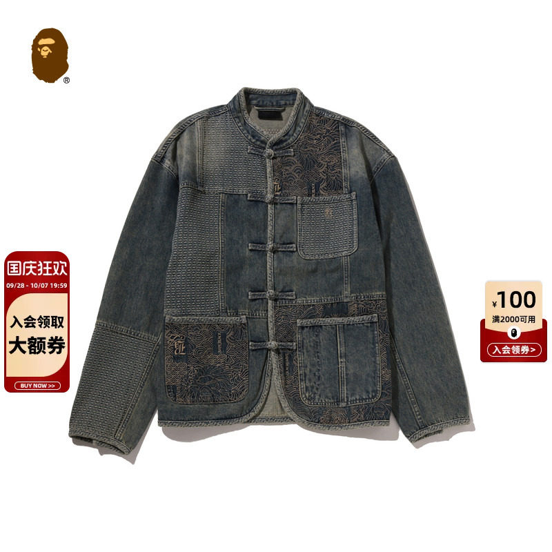 BAPEBLACK刺子绣牛仔盘扣夹克