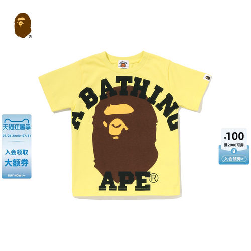 BAPE猿人字母印花短袖T恤