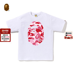 BAPE男装25年秋冬迷彩猿人印花短袖T恤X00610P
