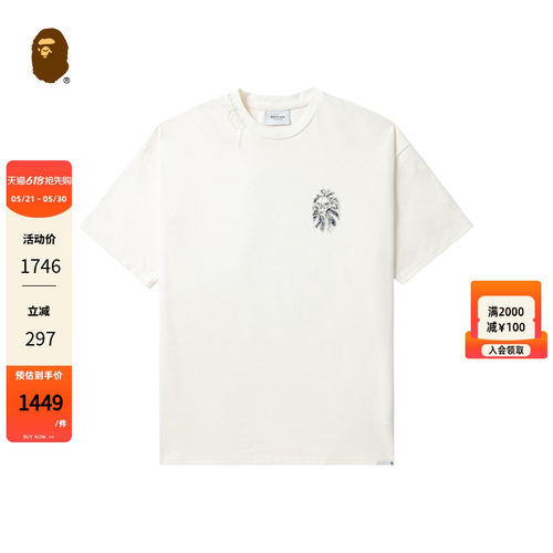 BAPEBLACK刺绣图案T恤