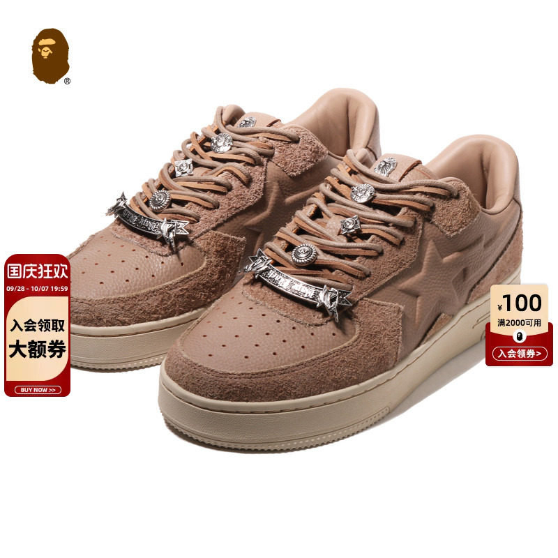 BAPEBLACK哥特风金属牌休闲鞋