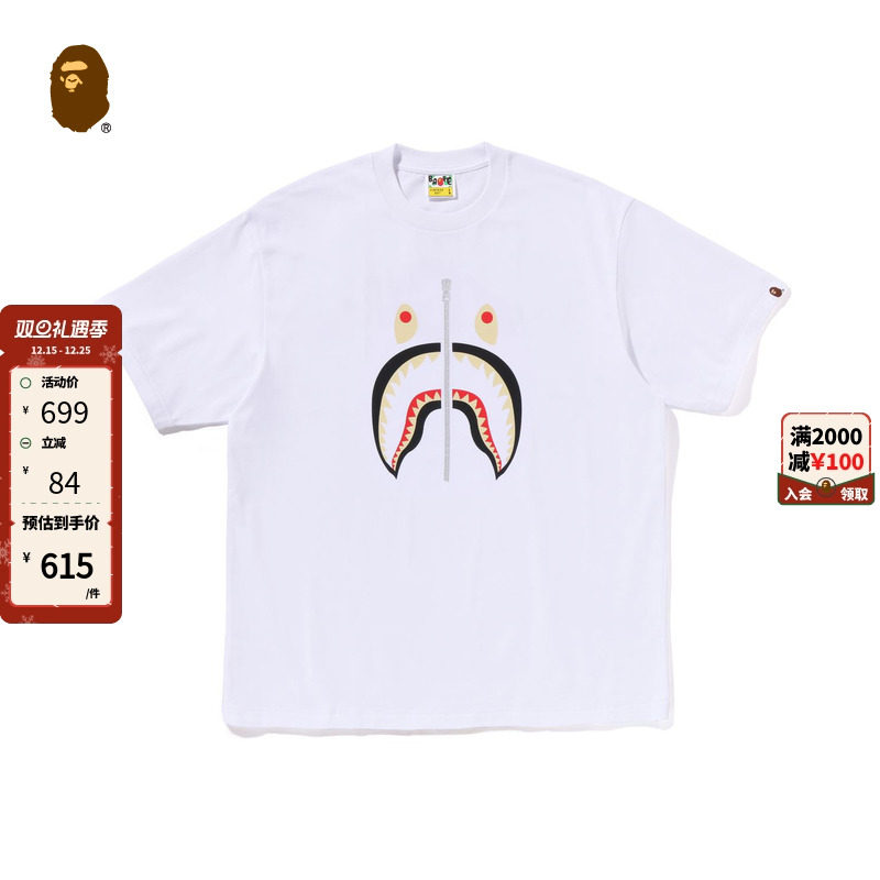 别注款鲨鱼短袖T恤BAPE
