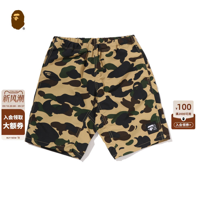 BAPE迷彩图案松紧腰休闲短裤										
