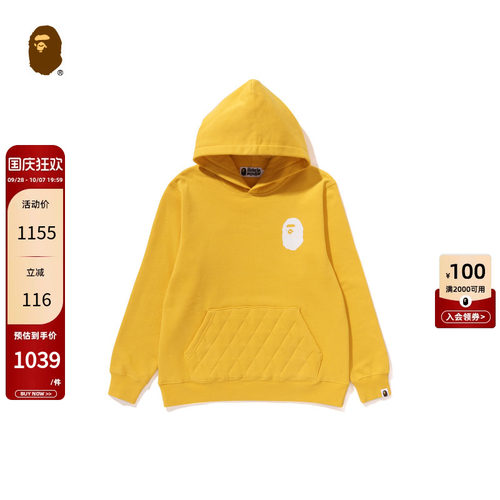 童款印花连帽卫衣BAPE
