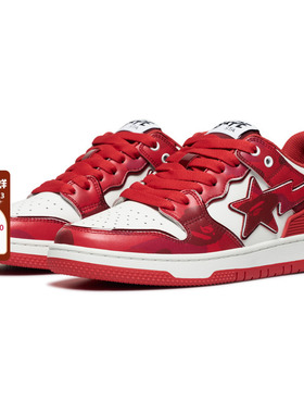 BAPE SK8 STA男鞋秋冬迷彩星标双色拼接休闲鞋191310N