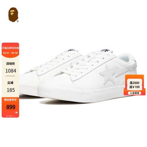 绒面星标BAPESTA休闲鞋BAPE