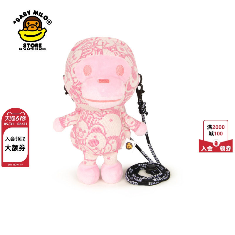 BABY MILO STORE配饰立体卡通小猴单肩包斜挎手机包4463XAQ