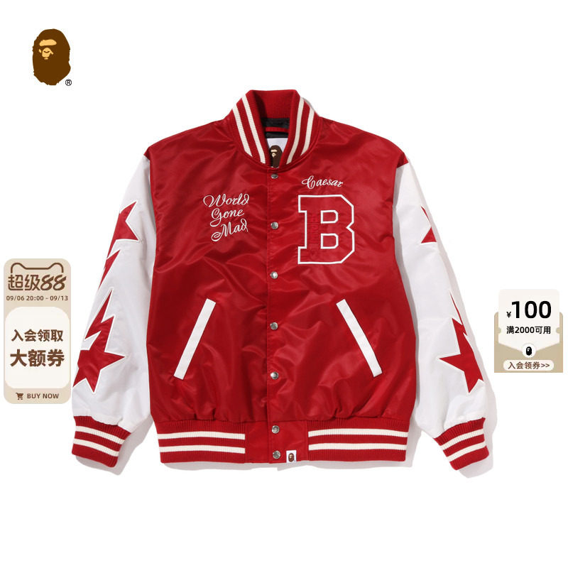 BAPE字母星标亮面棒球夹克外套