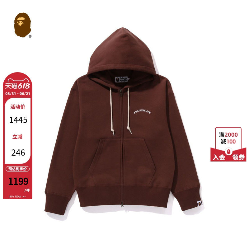 BAPE女装秋冬猿人字母印花图案纯色双拉链连帽卫衣外套215001L