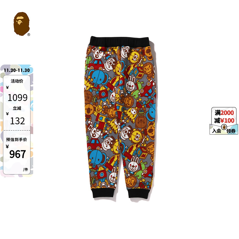 卡通BABYMILO运动长裤BAPE