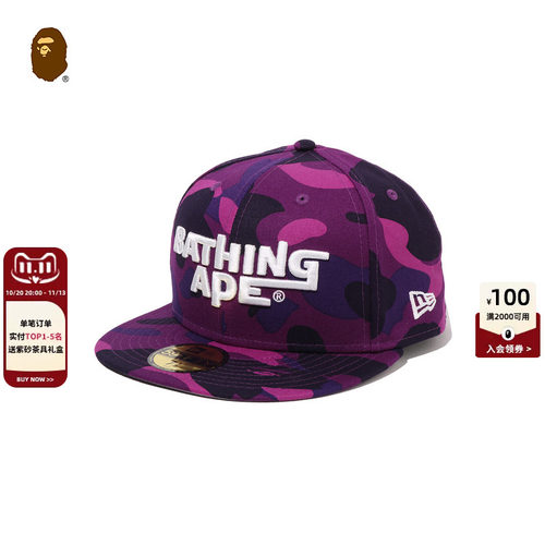 NEW ERA 59FIFTY 帽型