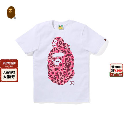 BAPE女装25年秋冬豹纹卡通小猴BABY MILO猿人印花短袖T恤022102P