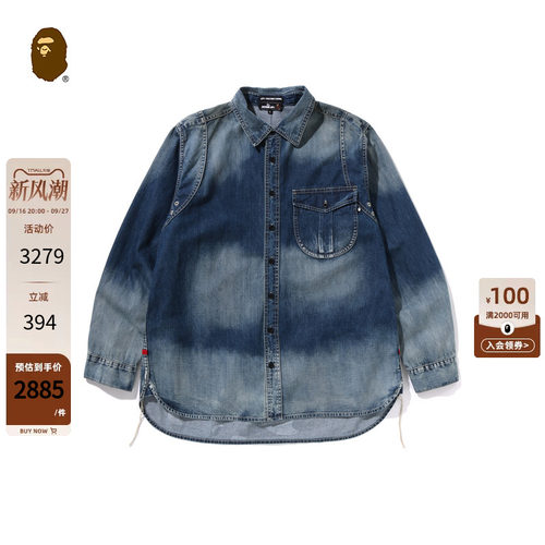 BAPE水洗牛仔长袖衬衫