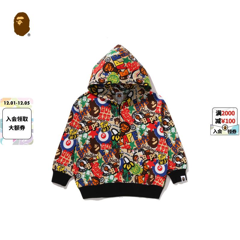 BAPE满印连帽卫衣外套